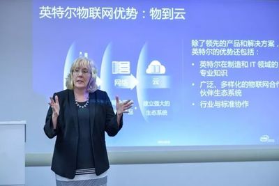 冰釋前嫌？英特爾與AMD首次合作推動精尖制造，科大訊飛機器人通過醫師考試